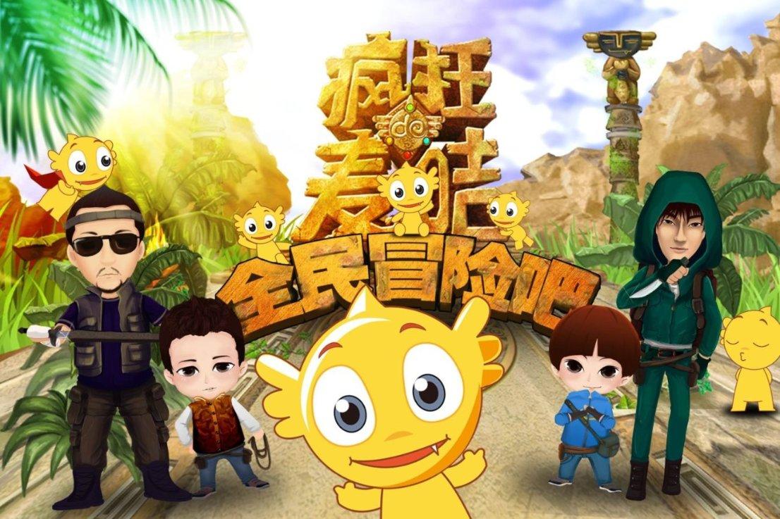 这是什么植物？
