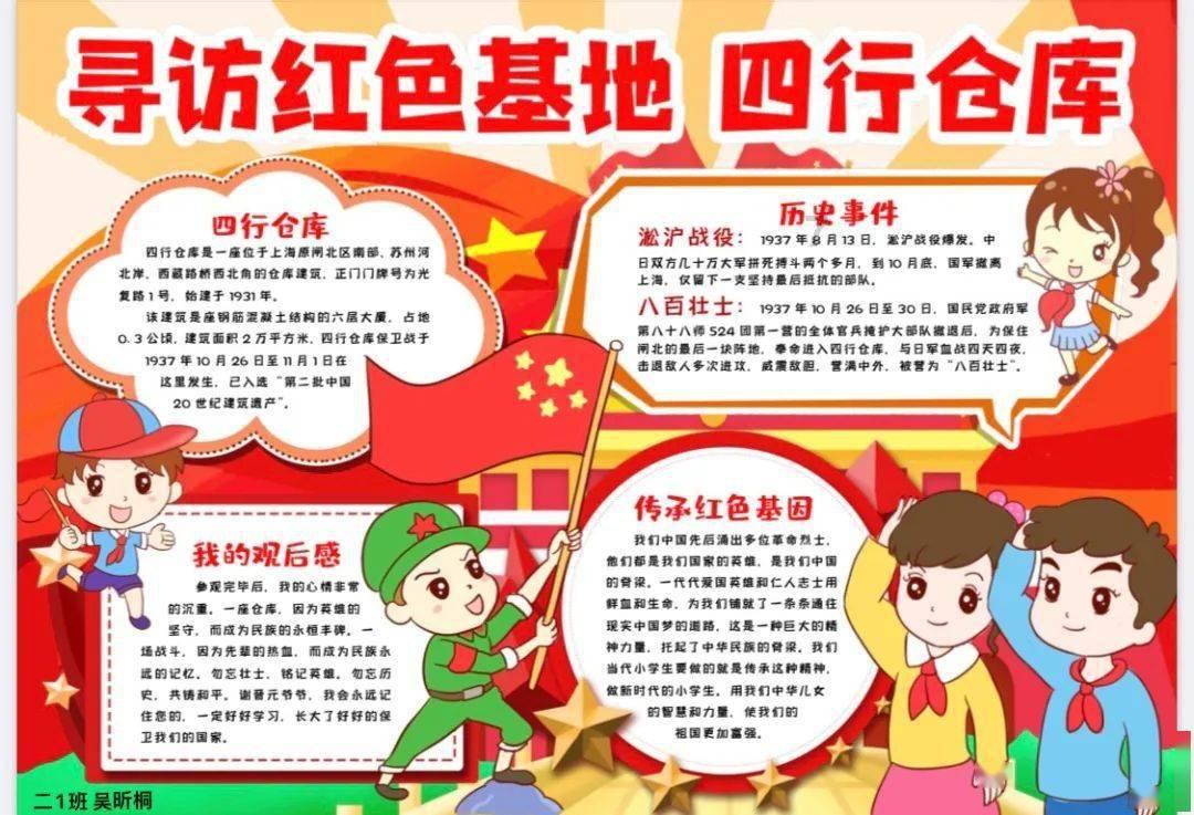 涵盖各领域疑问，畅享知识分享-冬至节有什么诗？问答社区